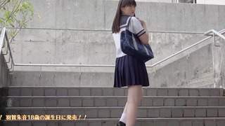 羽賀朱音(モーニング娘。’20)ファースト写真集「Akane」発売決定！！