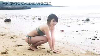 佐藤美希 2020年カレンダー撮影