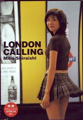 SHDV-11001 Miho Shiraishi 白石美帆 LONDON CALLING