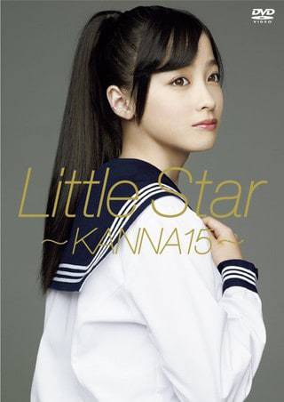 YRBS-90012 Kanna Hashimoto 橋本環奈 Little Star ~KANNA15~