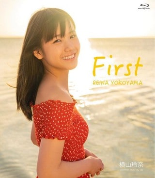EPXE-5134 Reina Yokoyama 横山玲奈 First REINA YOKOYAMA