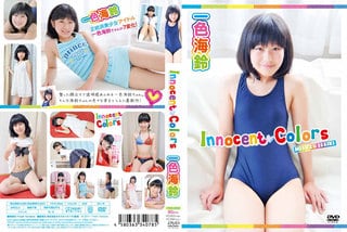FRVE-0002 一色海鈴 Misuzu Isshiki Innocent Colors