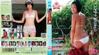 CPBD-029 Mika Shindo 神道美花 ミスアテナ 2012年 Vol.12
