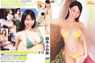TSDV-41301 Fumina Suzuki 鈴木ふみ奈 ピュア･スマイル Pure Smile