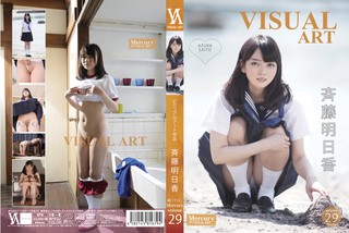SHIB-679 Asuka Saito 斉藤明日香 VISUAL ART Mercury volume.29