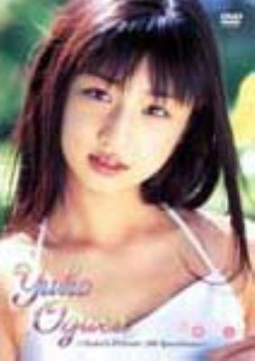 GABE-1001 Yuko Ogura 小倉優子 Yuko’s Private 100 Questions